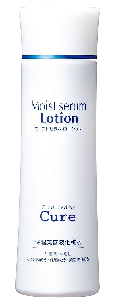 Amazon | Cure(キュア) モイストセラムローション Moist Serum